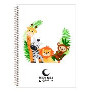 تصویر  دفتر رنگ آمیزی ماه نیلی مدل حیوانات 