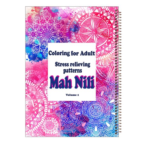 تصویر  دفتر رنگ آمیزی ماه نیلی مدل ماندالا کد 1