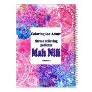 تصویر  دفتر رنگ آمیزی ماه نیلی مدل ماندالا کد 2