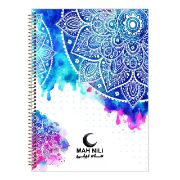 تصویر  دفتر رنگ آمیزی ماه نیلی مدل ماندالا کد 2
