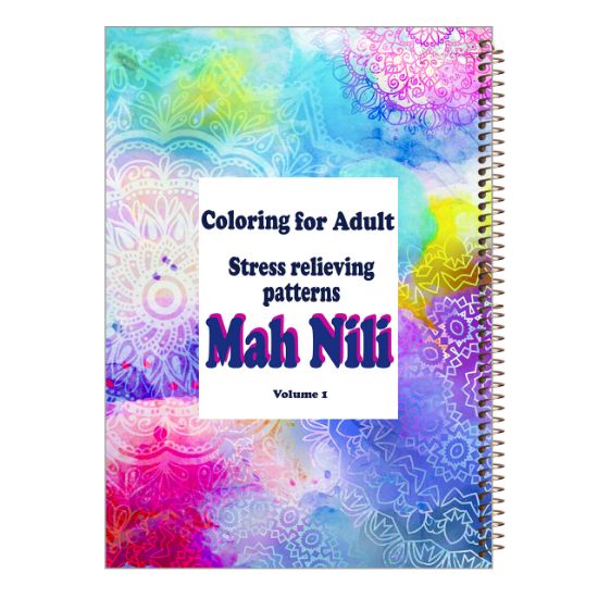 تصویر  دفتر رنگ آمیزی ماه نیلی مدل اسلیمی کد 1