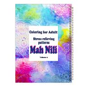 تصویر  دفتر رنگ آمیزی ماه نیلی مدل اسلیمی کد 2